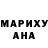 Бутират GHB Elizaveta Bzhostovskaya