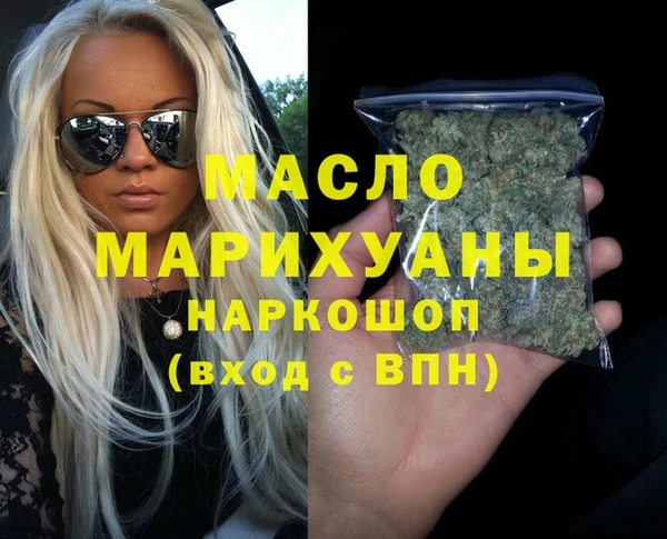 mix Арсеньев
