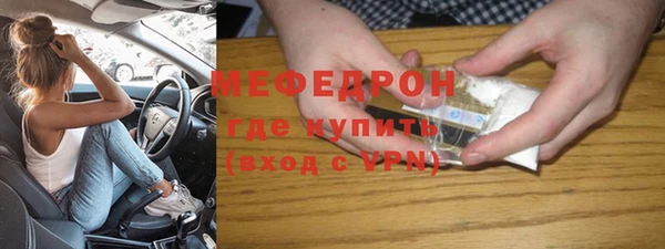 apvp Аркадак