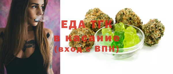 кокаин VHQ Армянск