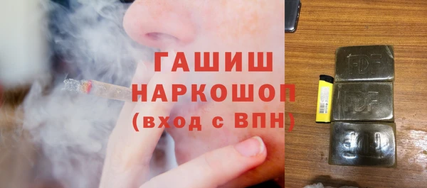 СК Баксан