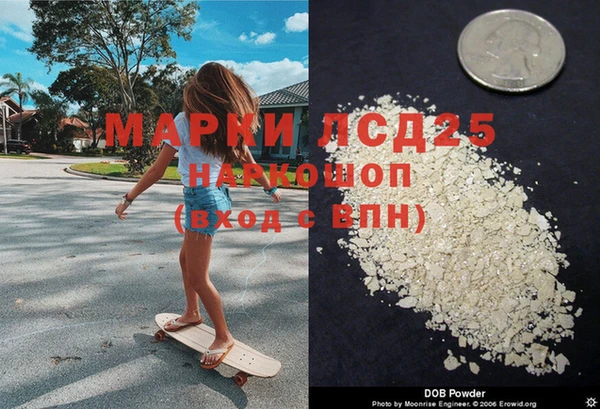 mix Арсеньев