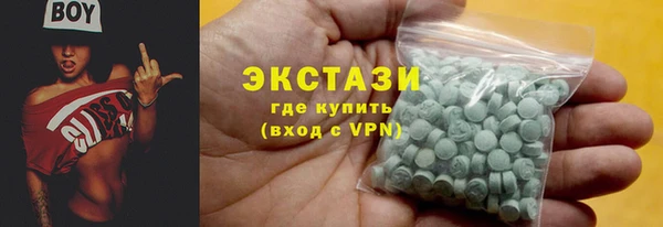 mix Арсеньев
