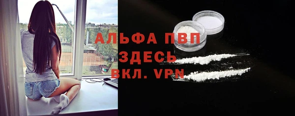 амф Остров