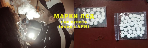 амф Остров
