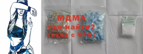 СК Баксан