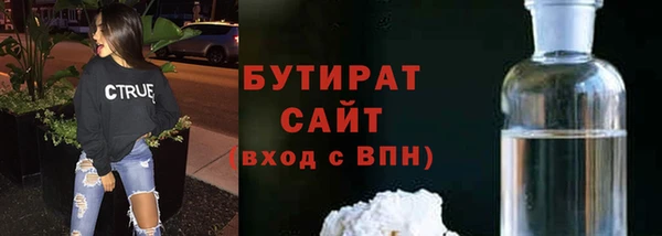apvp Аркадак