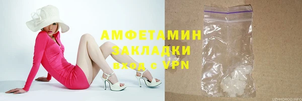 MDMA Пестово