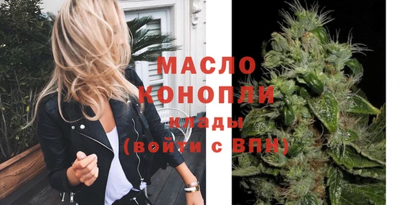 СК Баксан