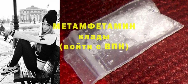 mix Арсеньев