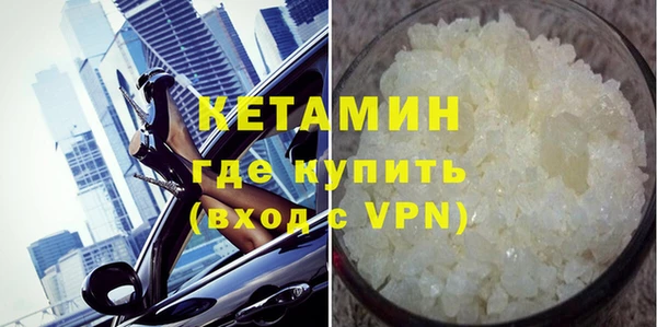 apvp Аркадак