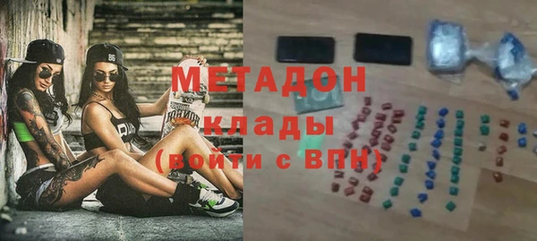 apvp Аркадак