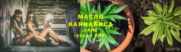 кокаин VHQ Армянск