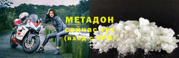 apvp Аркадак