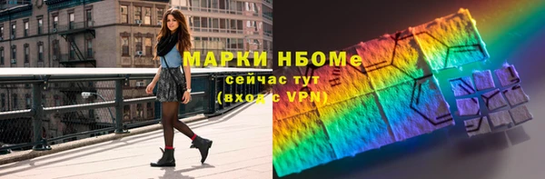 СК Баксан
