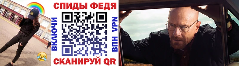Первитин винт  Гаврилов Посад 