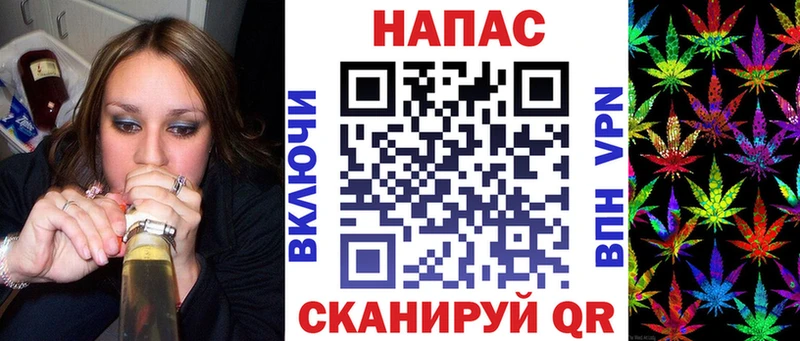 мега как войти  Гаврилов Посад  Бошки марихуана MAZAR 